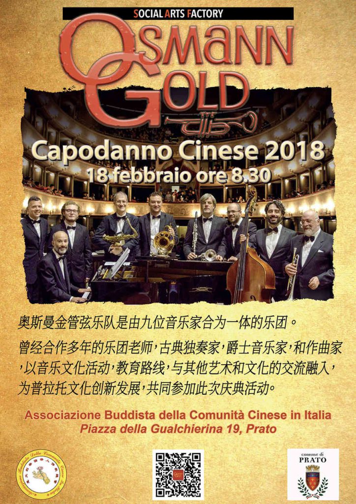 Locandina OsmannGold concerto Capodanno Cinese